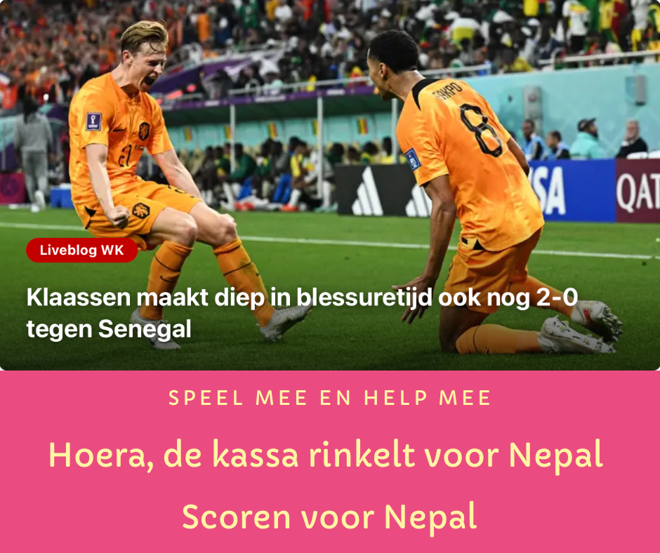 Orange 2 – 0 Senegal